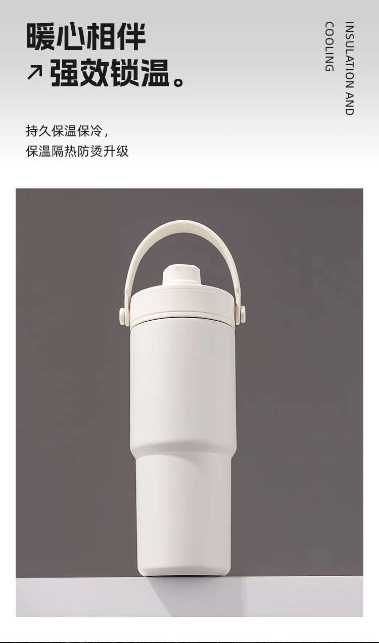 Cross-border high-value 316 stainless steel thermos cup large-capacity double-drink ceramic liner car cup portable handle cup