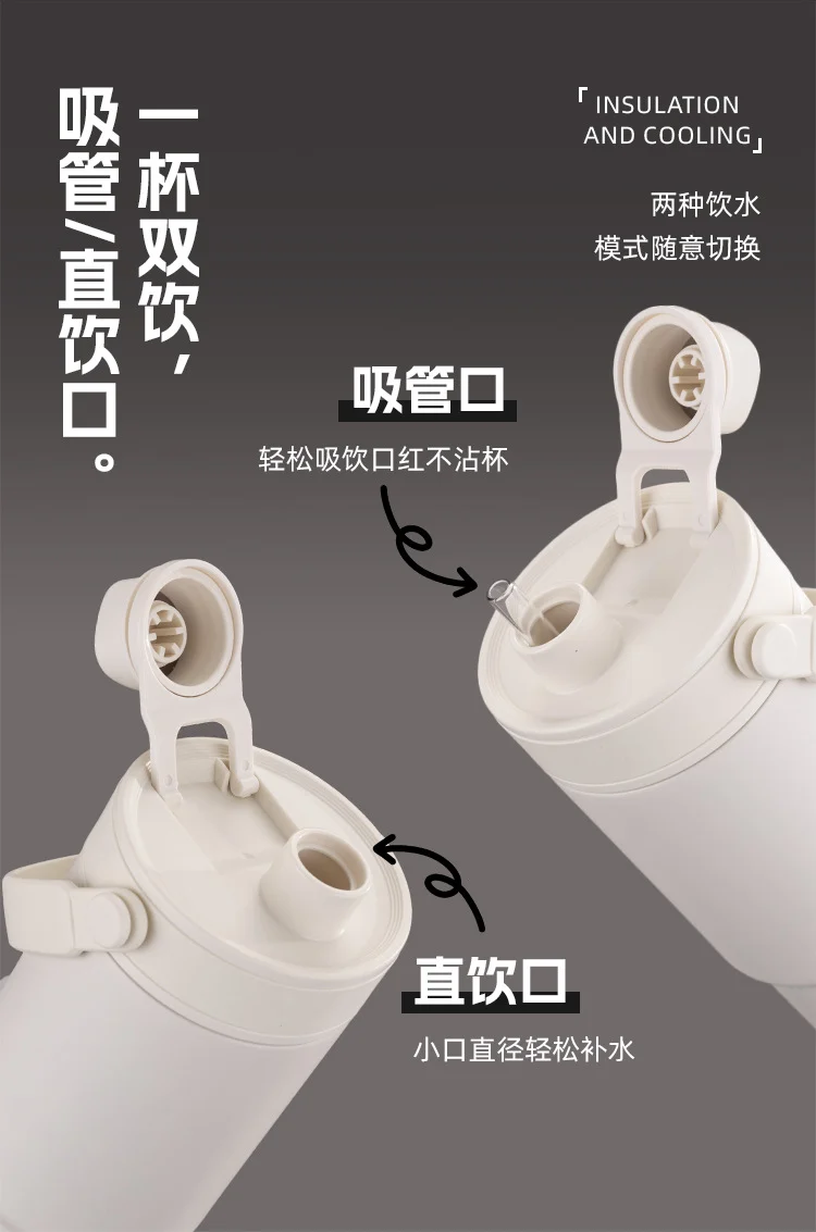 Cross-border high-value 316 stainless steel thermos cup large-capacity double-drink ceramic liner car cup portable handle cup