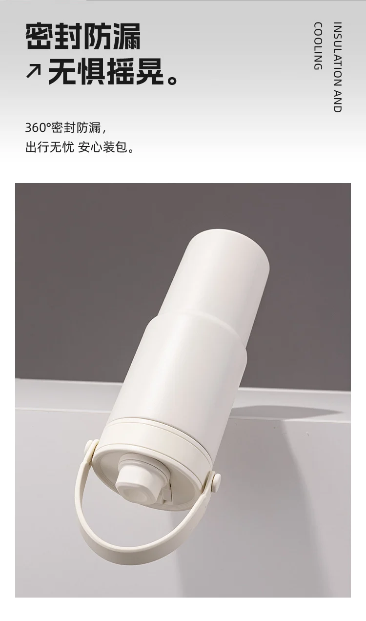 Cross-border high-value 316 stainless steel thermos cup large-capacity double-drink ceramic liner car cup portable handle cup