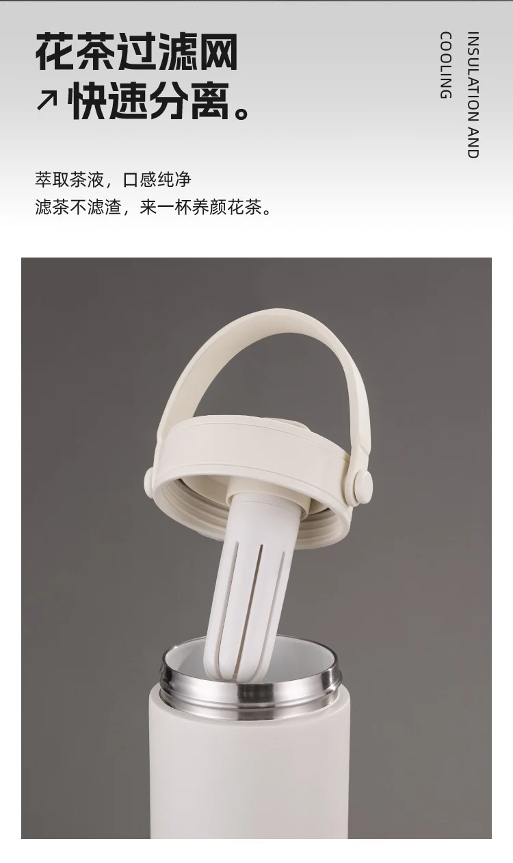 Cross-border high-value 316 stainless steel thermos cup large-capacity double-drink ceramic liner car cup portable handle cup