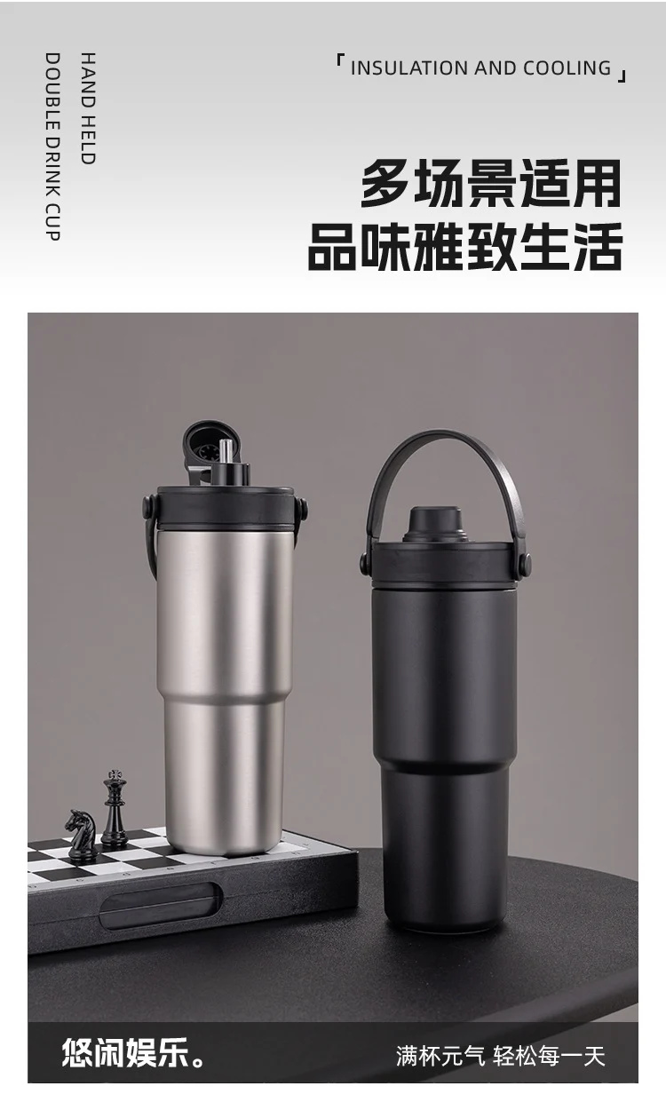 Cross-border high-value 316 stainless steel thermos cup large-capacity double-drink ceramic liner car cup portable handle cup