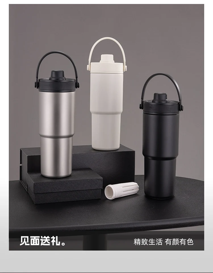 Cross-border high-value 316 stainless steel thermos cup large-capacity double-drink ceramic liner car cup portable handle cup