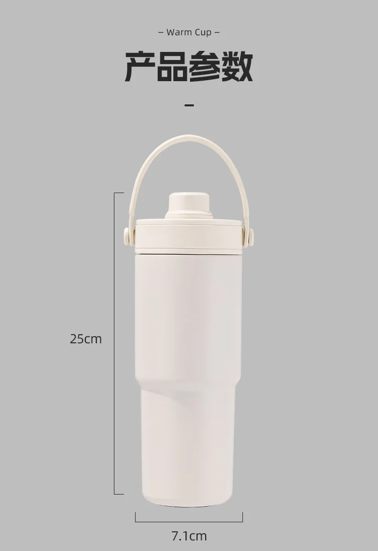 Cross-border high-value 316 stainless steel thermos cup large-capacity double-drink ceramic liner car cup portable handle cup