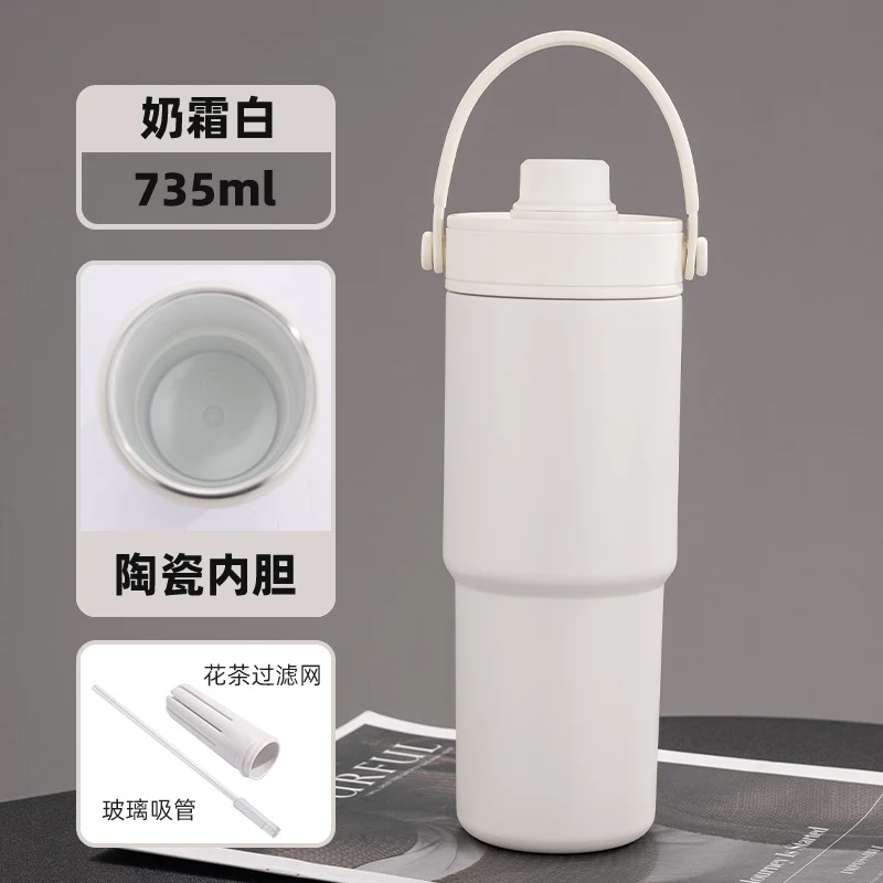 Cross-border high-value 316 stainless steel thermos cup large-capacity double-drink ceramic liner car cup portable handle cup