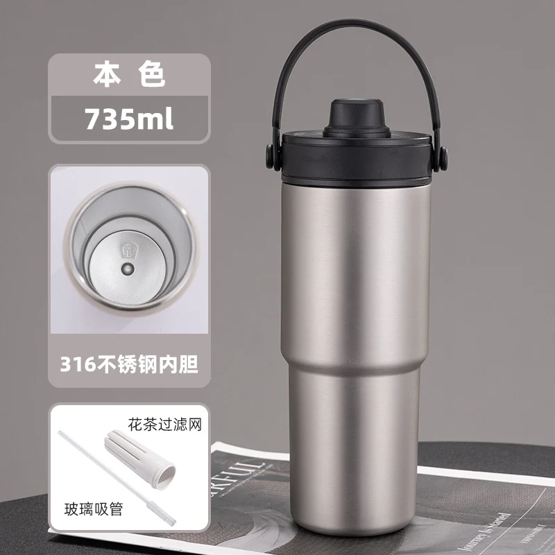 Cross-border high-value 316 stainless steel thermos cup large-capacity double-drink ceramic liner car cup portable handle cup