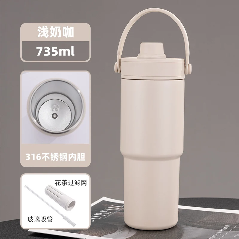 Cross-border high-value 316 stainless steel thermos cup large-capacity double-drink ceramic liner car cup portable handle cup