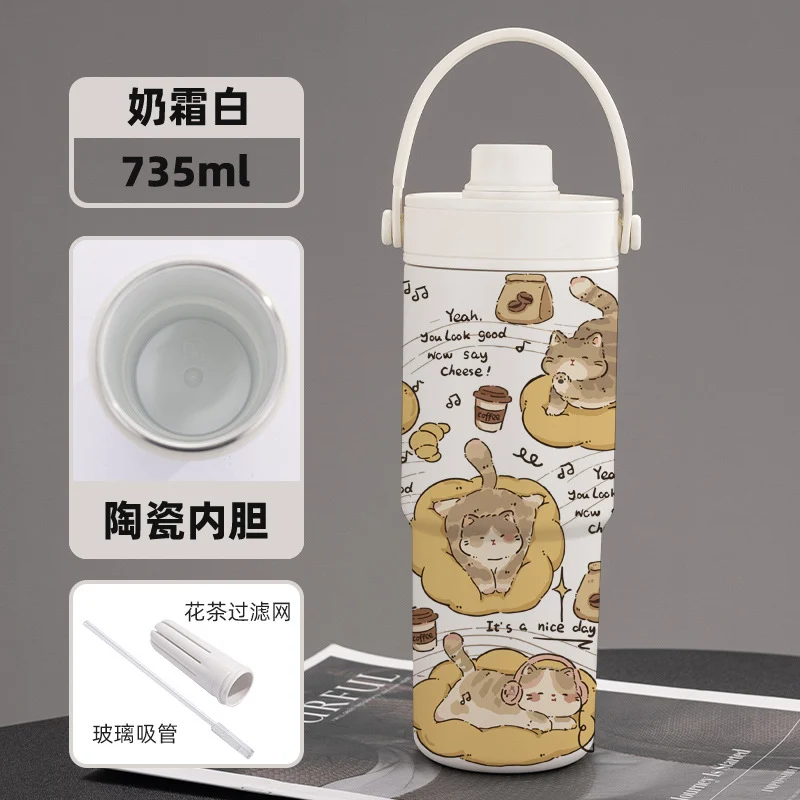 Cross-border high-value 316 stainless steel thermos cup large-capacity double-drink ceramic liner car cup portable handle cup