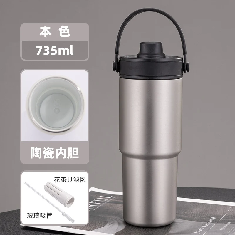 Cross-border high-value 316 stainless steel thermos cup large-capacity double-drink ceramic liner car cup portable handle cup