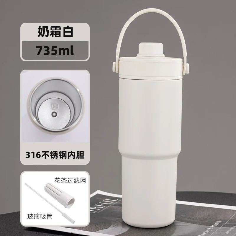Cross-border high-value 316 stainless steel thermos cup large-capacity double-drink ceramic liner car cup portable handle cup