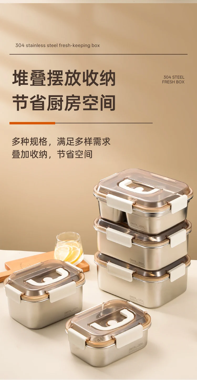 304 Stainless Steel Preservation Box Food Sealed Lunch Box for Microwave Lunch Box Large Capacity Square with Handler