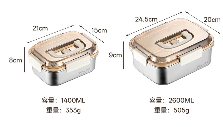 304 Stainless Steel Preservation Box Food Sealed Lunch Box for Microwave Lunch Box Large Capacity Square with Handler