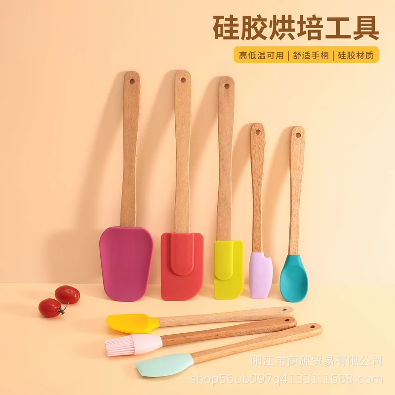 Silicone Large Scraper Special Wooden Handle Baking Silicone Kitchen Tool Cake Homemade Handmade Dessert