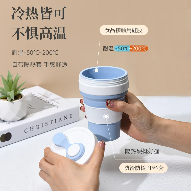 Cross-border folding cup outdoor travel convenient straw folding cup Silicone Collapsible Cup