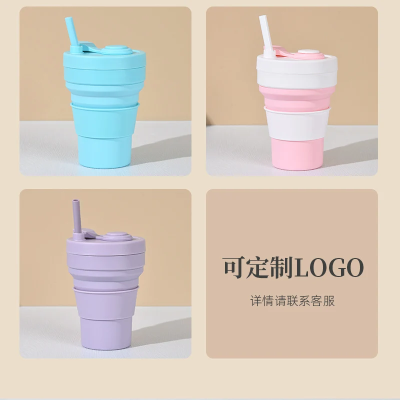 Cross-border folding cup outdoor travel convenient straw folding cup Silicone Collapsible Cup
