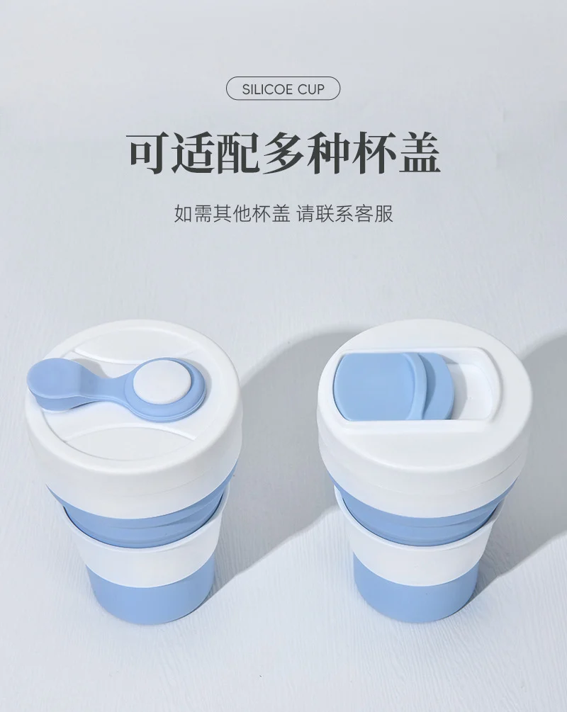Cross-border folding cup outdoor travel convenient straw folding cup Silicone Collapsible Cup