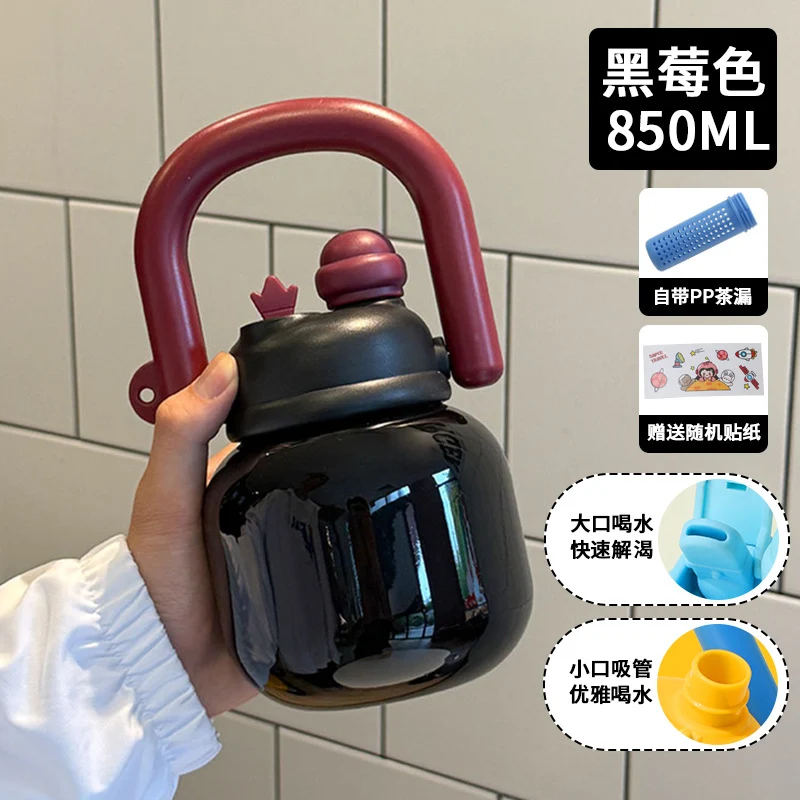 Wholesale Large-Capacity Plastic Straw Cups for Summer, Suitable for Men and Women, with a High Aesthetic Appeal, Portable Outdoor Sports Water Bottles for Children