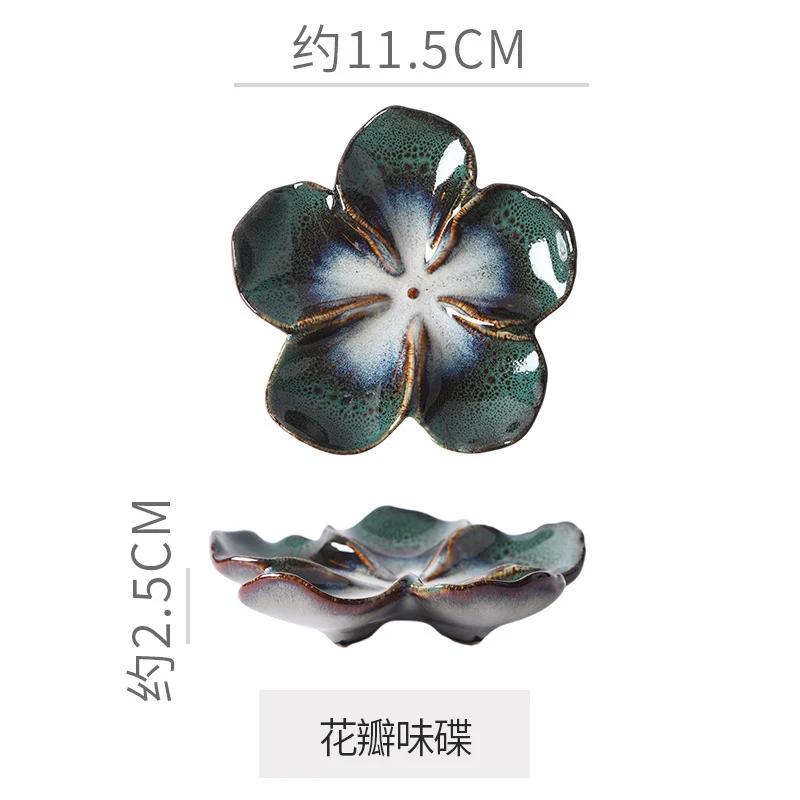 Retro Japanese Ceramic Plate Flower-Shaped Small Plate Creative Flavor Plate Dipping Plate Small Dish Multi-Color Kiln-Turned Plate