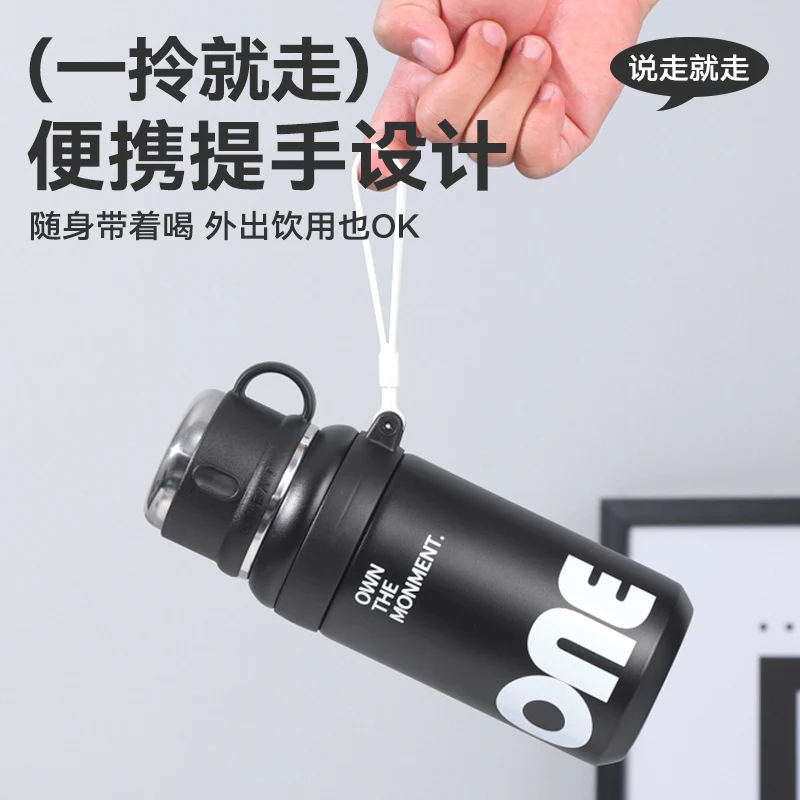 New Large-Capacity Straw Insulated Cup, Outdoor Portable Vacuum Double-Drink Cup, Household Double-Layer 316 Stainless Steel Water Cup