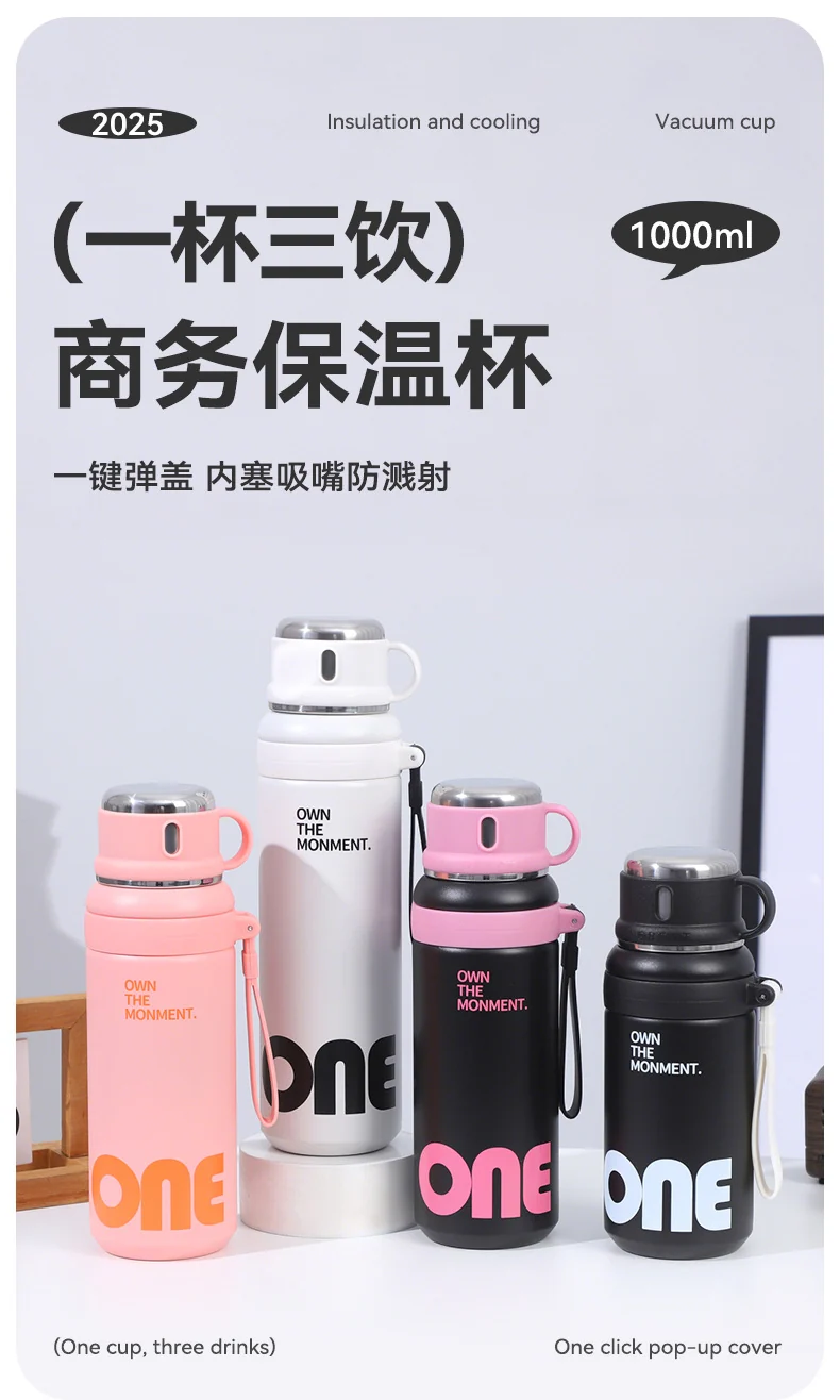 New Large-Capacity Straw Insulated Cup, Outdoor Portable Vacuum Double-Drink Cup, Household Double-Layer 316 Stainless Steel Water Cup