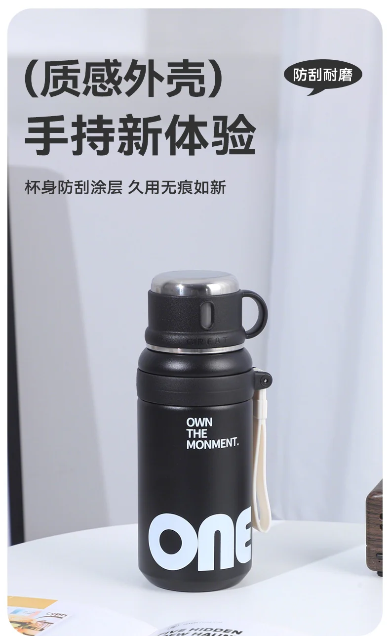 New Large-Capacity Straw Insulated Cup, Outdoor Portable Vacuum Double-Drink Cup, Household Double-Layer 316 Stainless Steel Water Cup