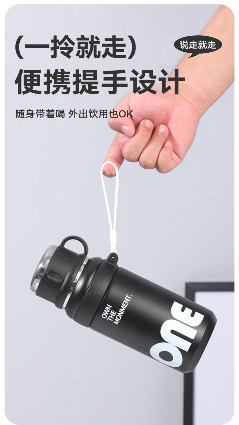New Large-Capacity Straw Insulated Cup, Outdoor Portable Vacuum Double-Drink Cup, Household Double-Layer 316 Stainless Steel Water Cup