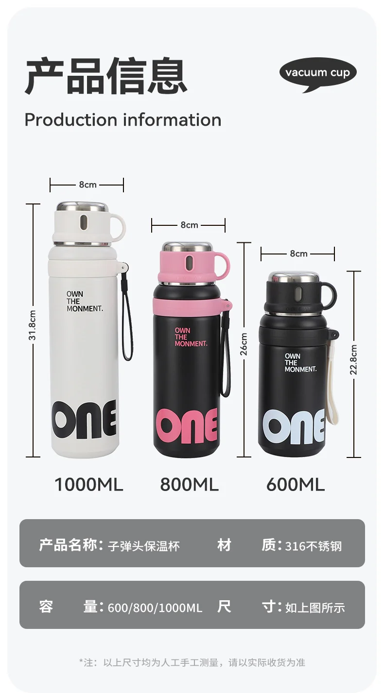 New Large-Capacity Straw Insulated Cup, Outdoor Portable Vacuum Double-Drink Cup, Household Double-Layer 316 Stainless Steel Water Cup
