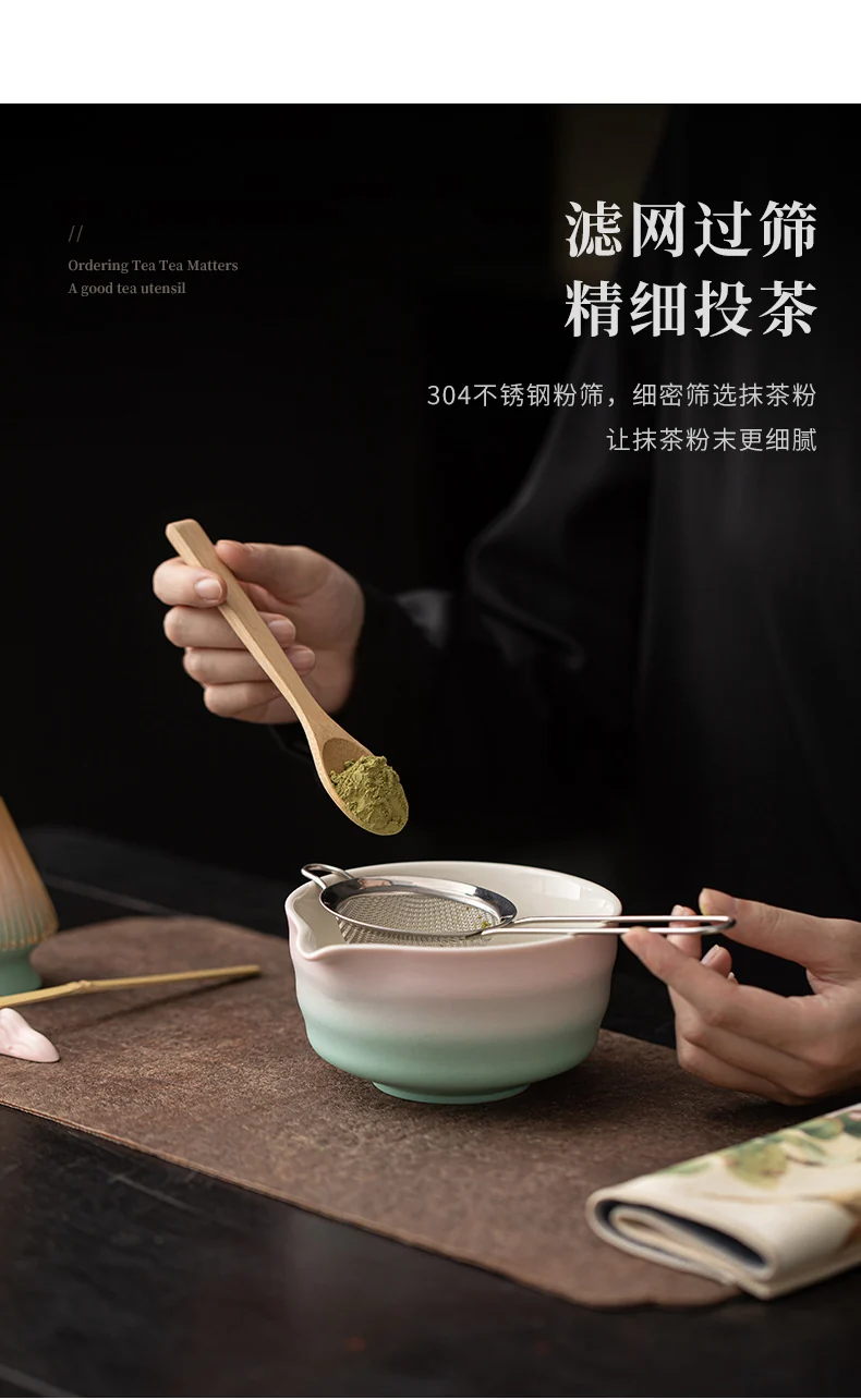 Japanese-Style Matcha Set with Gradient Ceramic Whisk, Tea Bowl, Whisk Holder, and Tea Brush