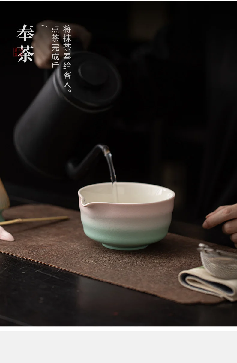 Japanese-Style Matcha Set with Gradient Ceramic Whisk, Tea Bowl, Whisk Holder, and Tea Brush