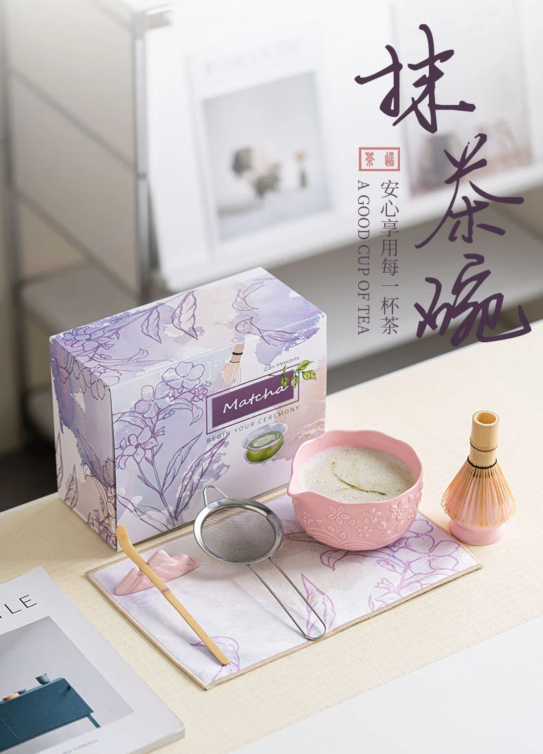 Directly Supplied from the Manufacturer, Exclusively for Cross-Border Trade, Ceramic Matcha Bowl Set with Embossed Cherry Blossom Design, 7-Piece Set with Spout, High Aesthetic Value, Color Box Packaging