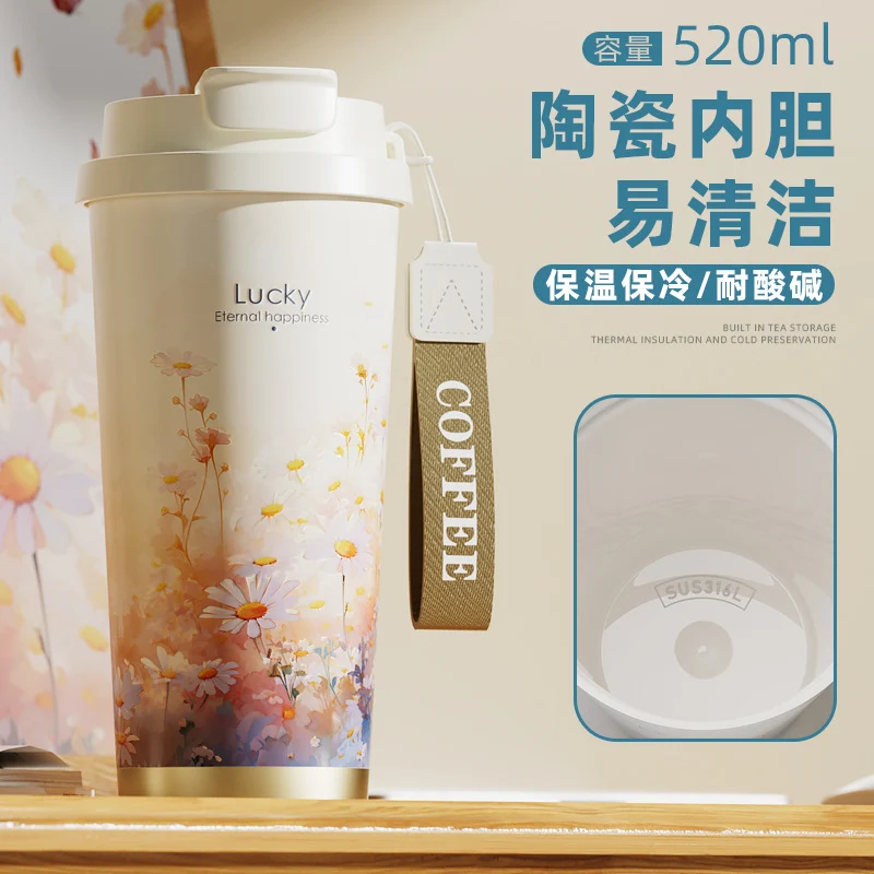 New Ceramic Thermos Coffee Cup for Girls, a Lucky Charm with High Aesthetic Value, Double Drinking Cup, Lily of the Valley Gift Cup