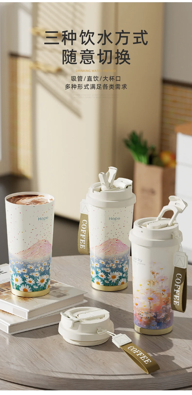 New Ceramic Thermos Coffee Cup for Girls, a Lucky Charm with High Aesthetic Value, Double Drinking Cup, Lily of the Valley Gift Cup