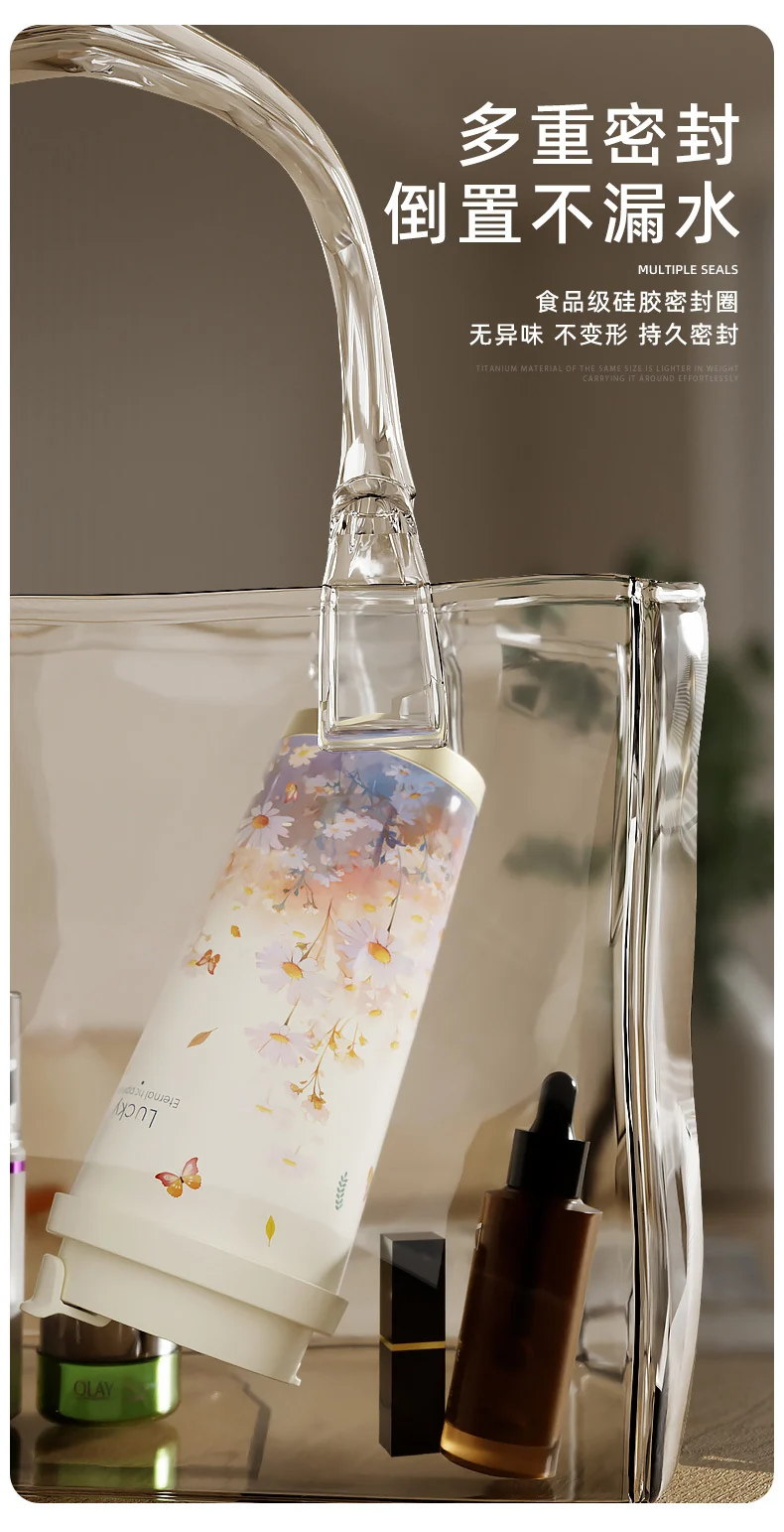 New Ceramic Thermos Coffee Cup for Girls, a Lucky Charm with High Aesthetic Value, Double Drinking Cup, Lily of the Valley Gift Cup
