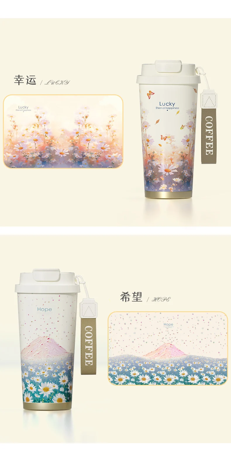 New Ceramic Thermos Coffee Cup for Girls, a Lucky Charm with High Aesthetic Value, Double Drinking Cup, Lily of the Valley Gift Cup