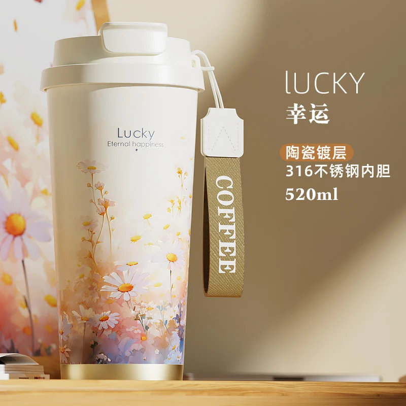 New Ceramic Thermos Coffee Cup for Girls, a Lucky Charm with High Aesthetic Value, Double Drinking Cup, Lily of the Valley Gift Cup