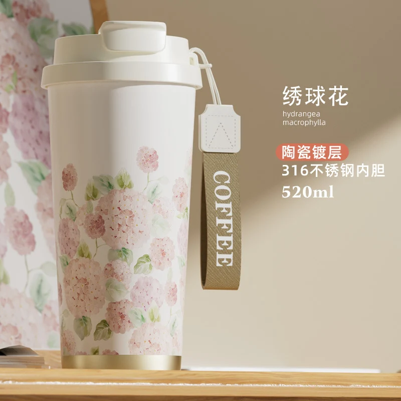 New Ceramic Thermos Coffee Cup for Girls, a Lucky Charm with High Aesthetic Value, Double Drinking Cup, Lily of the Valley Gift Cup