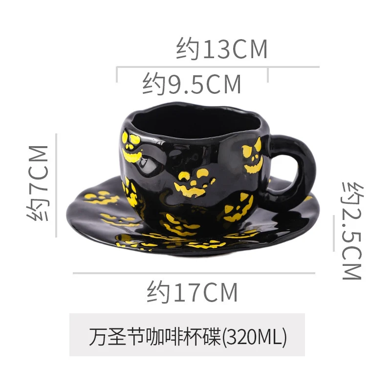 Creative Halloween-Themed Ceramic Cup and Saucer, Irregular Personalized Coffee Cup and Saucer with Pumpkin and Bat Patterns