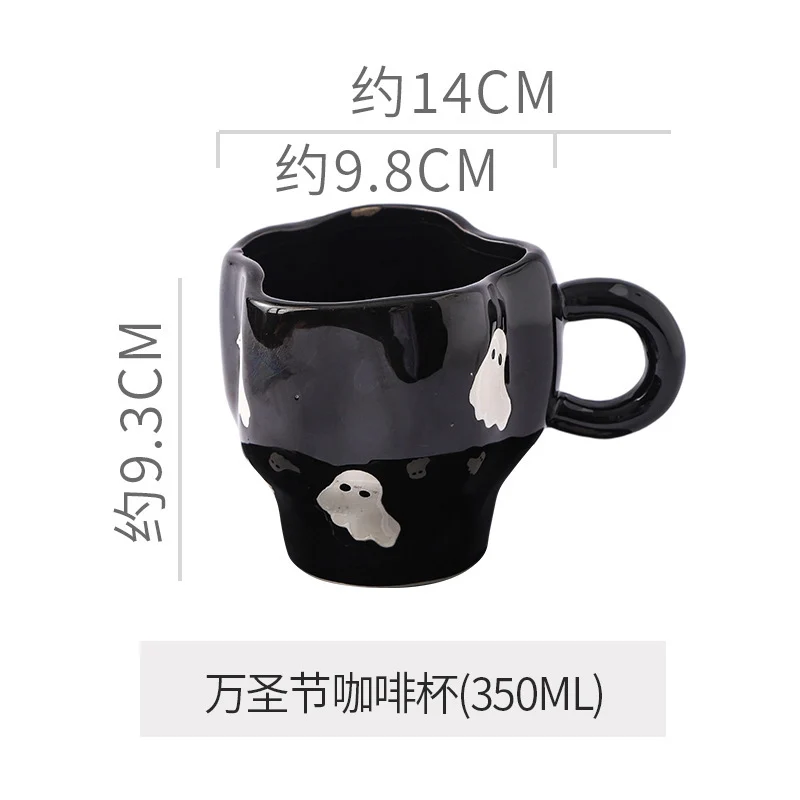 Creative Halloween-Themed Ceramic Cup and Saucer, Irregular Personalized Coffee Cup and Saucer with Pumpkin and Bat Patterns