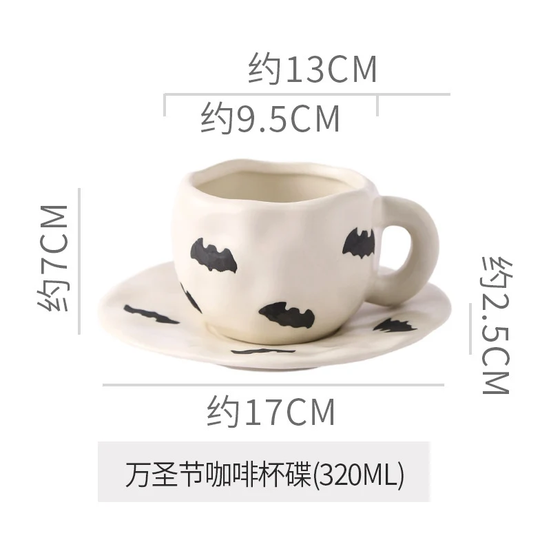 Creative Halloween-Themed Ceramic Cup and Saucer, Irregular Personalized Coffee Cup and Saucer with Pumpkin and Bat Patterns