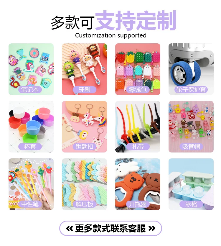 Popular 10mm Begonia Flower Straw Cap Stanley Water Cup Straw Plug Silicone Flower Straw Cover Direct from Manufacturer