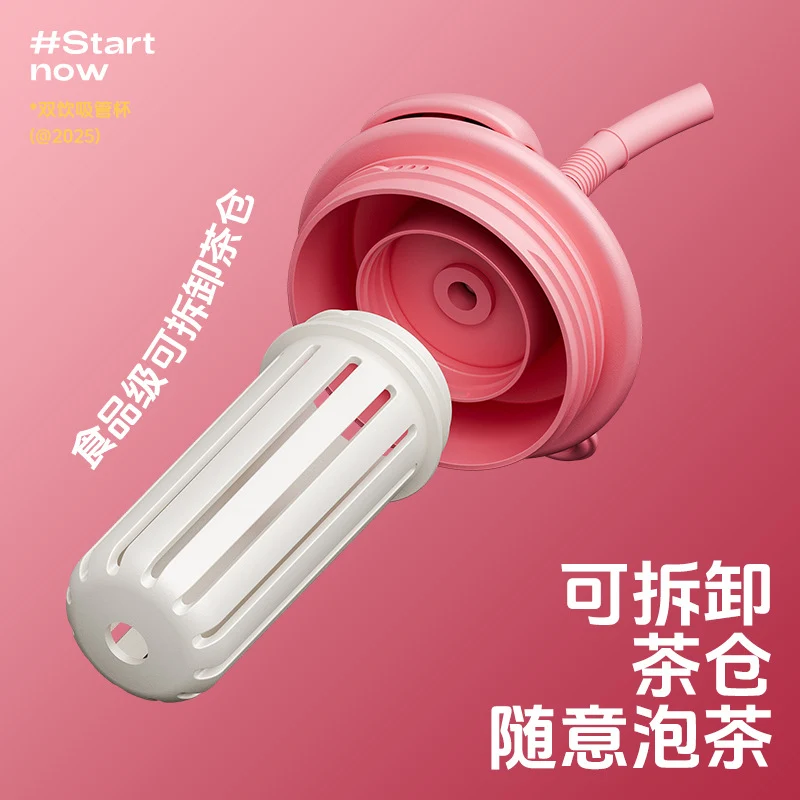 New Model Giant Double Drinking Straw Thermos Cup, Large Capacity Water Bottle for Women, High Aesthetic Value, Ice-Retaining with Handle