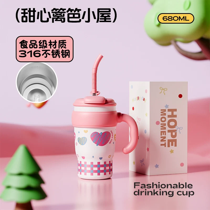 New Model Giant Double Drinking Straw Thermos Cup, Large Capacity Water Bottle for Women, High Aesthetic Value, Ice-Retaining with Handle