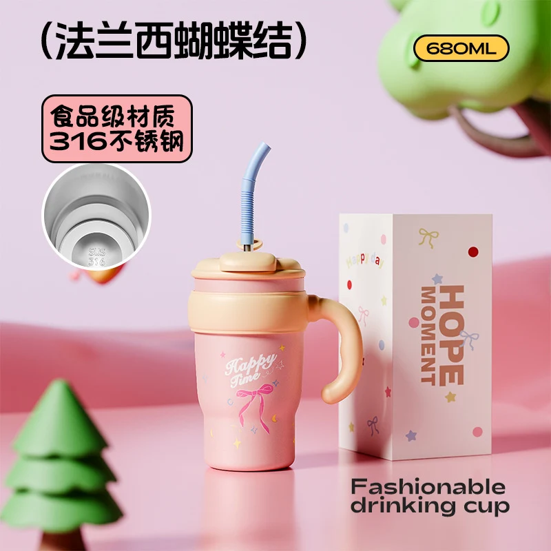 New Model Giant Double Drinking Straw Thermos Cup, Large Capacity Water Bottle for Women, High Aesthetic Value, Ice-Retaining with Handle