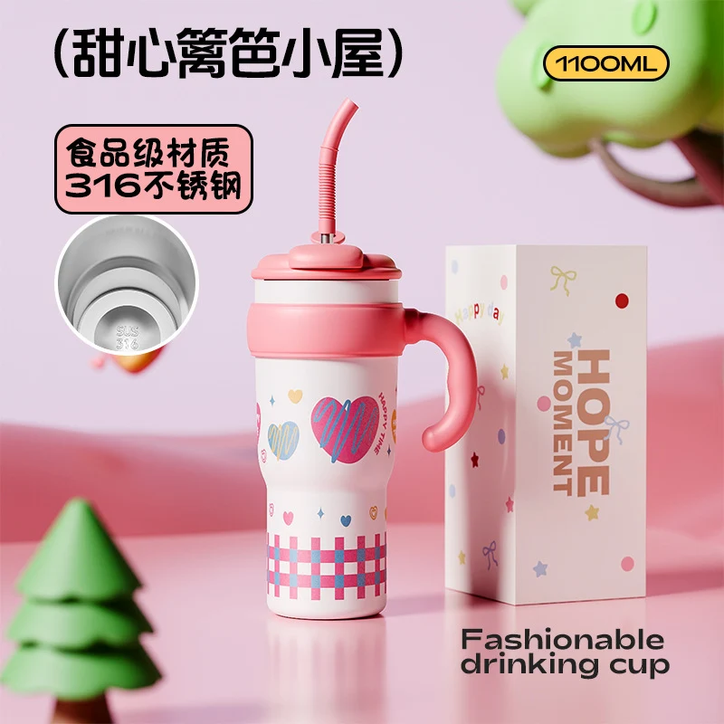 New Model Giant Double Drinking Straw Thermos Cup, Large Capacity Water Bottle for Women, High Aesthetic Value, Ice-Retaining with Handle