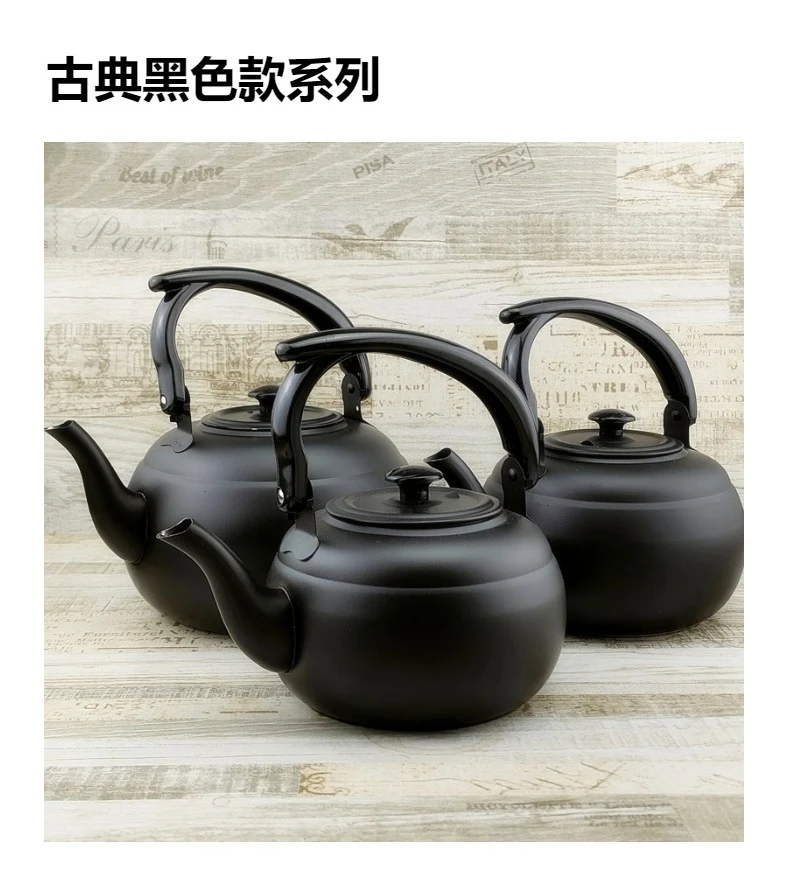 Factory wholesale stainless steel kettle black classic household compact simple teapot restaurant with filter teapot