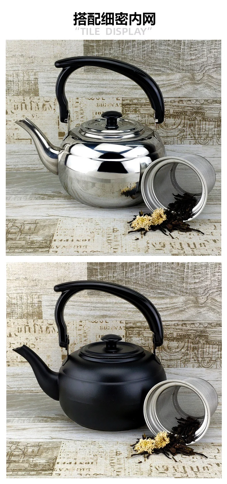 Factory wholesale stainless steel kettle black classic household compact simple teapot restaurant with filter teapot