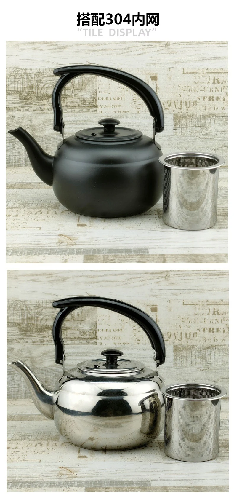 Factory wholesale stainless steel kettle black classic household compact simple teapot restaurant with filter teapot