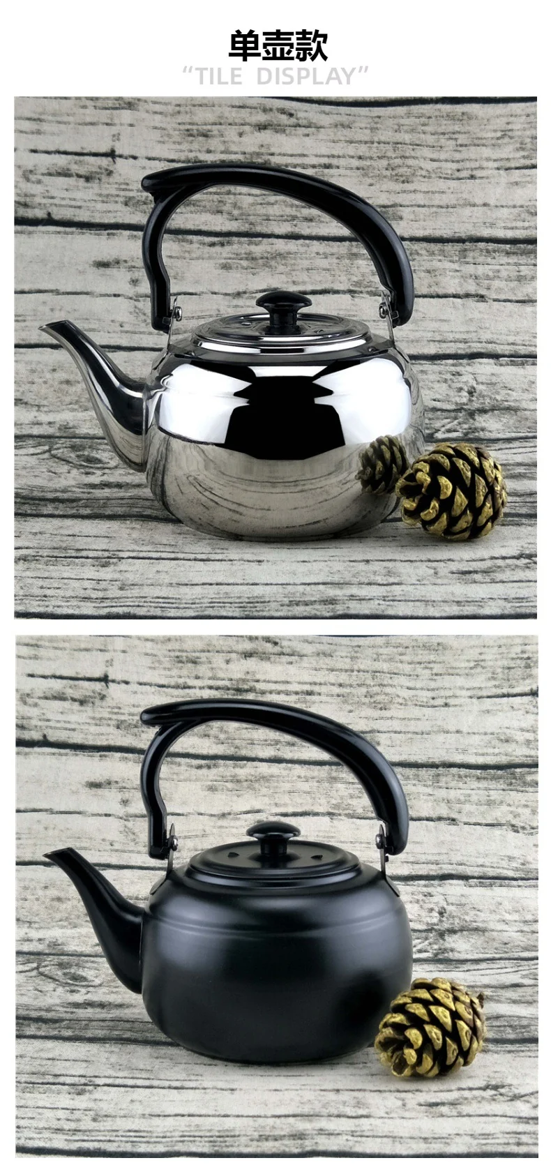 Factory wholesale stainless steel kettle black classic household compact simple teapot restaurant with filter teapot