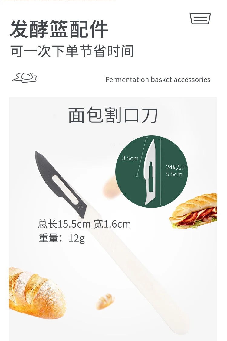 Silicone Fermentation Basket Household Oven Baking Dough Fermentation Bowl Folding High Temperature Resistant Large Capacity Bread Fermentation Basket