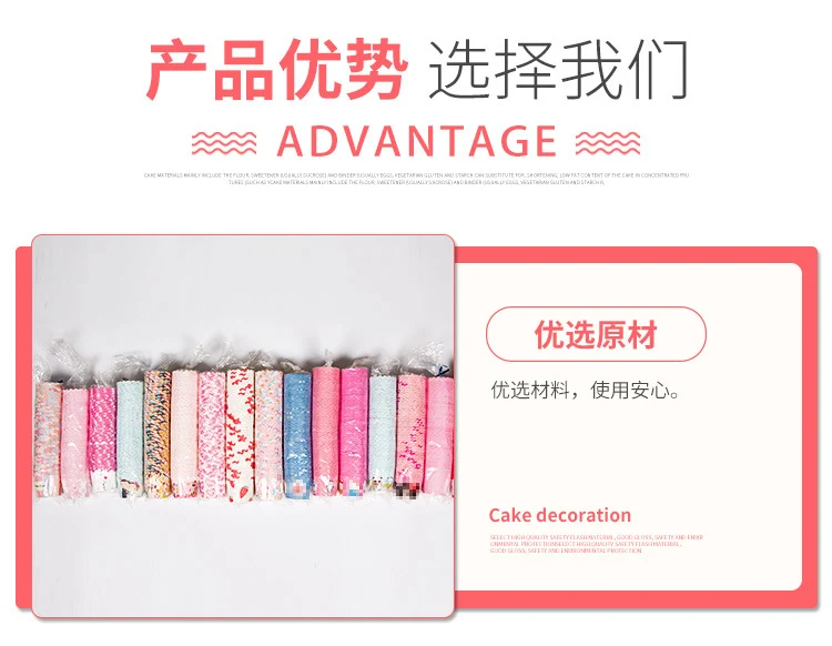 Small Cake Cuppers Mafen Cup High Temperature Baking Chiffon Small Cake Cup Disposable Cute Pattern Paper Cup 50