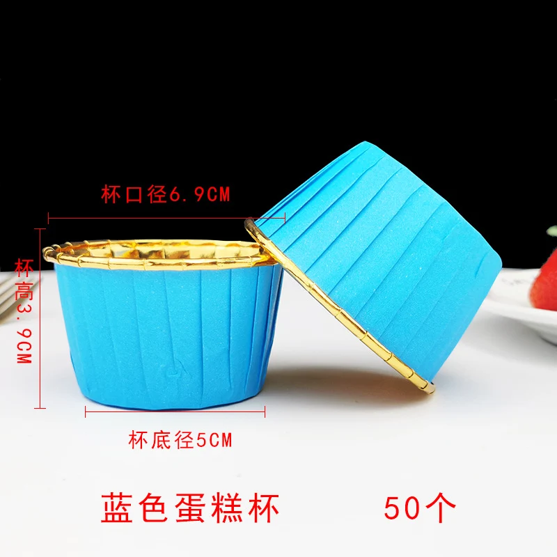 Large Maffin Cup Roll-up Cupcake Cups Golden Silver Cake Cups Maffin Baking Maffin Cup